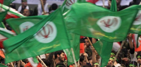 Basij militia, c. 2009